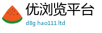 2025精准资料大全免费经2025最新免费资料大全手机版